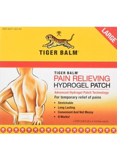 Tiger Balm Tiger Balm Pain Relieving Patch Large 4 Each 