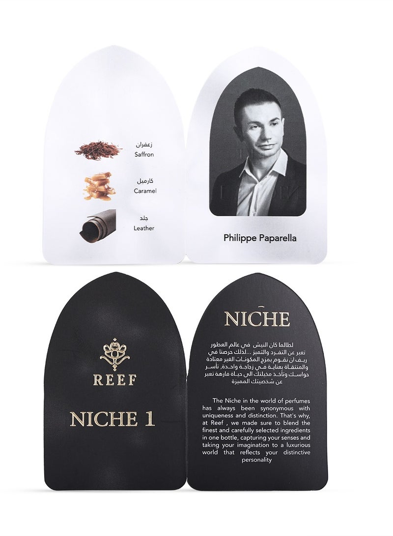 Reef Reef Niche 1 Eau De Parfum For Unisex 50ml  - Image 2