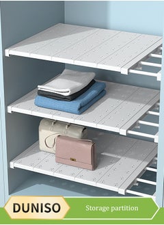 DUNISO Wardrobe Tension Rack, expandable wardrobe rack, adjustable storage rack, non perforated collection partition, used for wardrobes, cabinets, bookshelves, bathrooms, white (42cm wide, adjustable from 48 to 80cm long)  - Image 1
