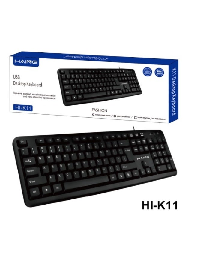 Haing لوحة مفاتيح كمبيوتر سلكية - لوحة مفاتيح سوداء أساسية - Image 1