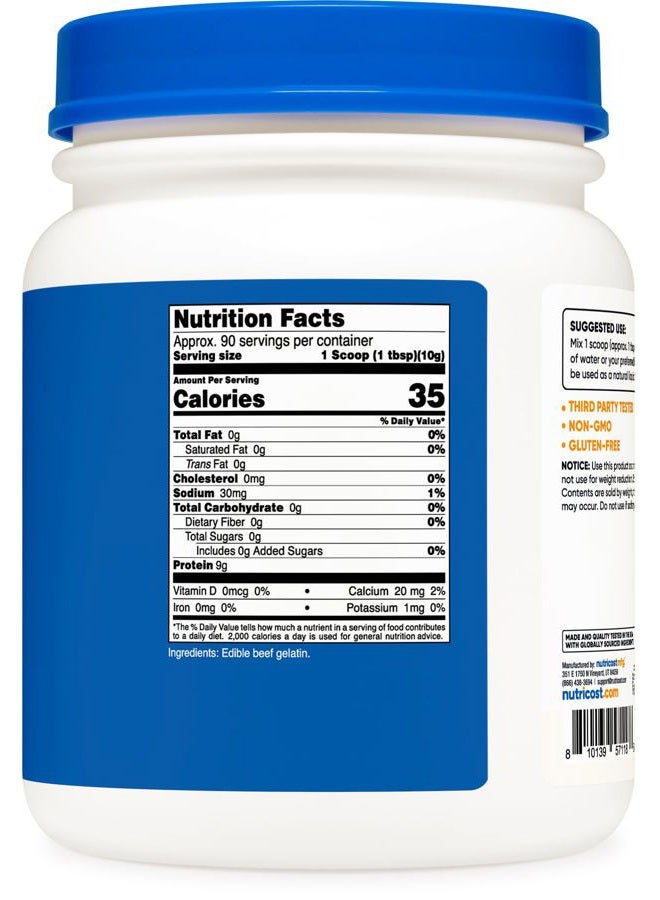 Nutricost Beef Gelatin Powder (2 LB) (Unflavored) - 9 G Protein Per Serving, Drink Mix and Natural Liquid Thickener, Non-GMO, GMP Compliant, Gluten Free - Image 5