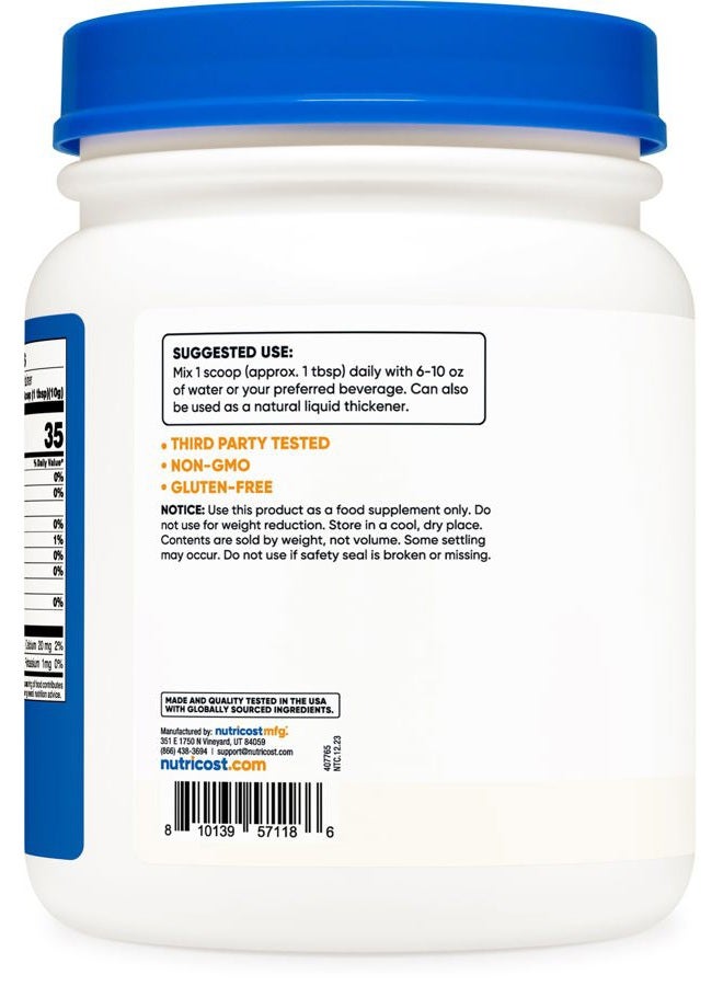 Nutricost Beef Gelatin Powder (2 LB) (Unflavored) - 9 G Protein Per Serving, Drink Mix and Natural Liquid Thickener, Non-GMO, GMP Compliant, Gluten Free - Image 4