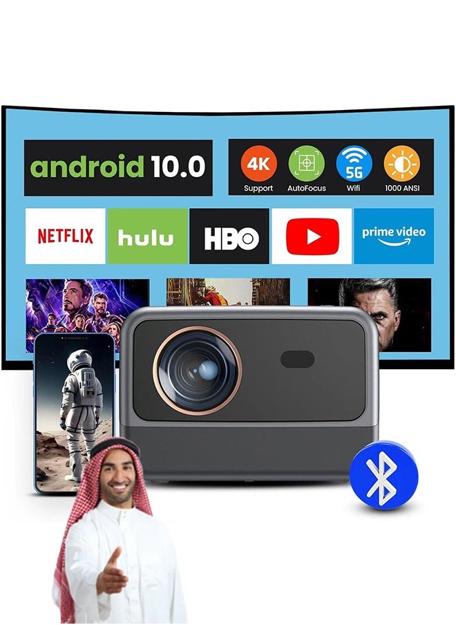 Bukela - 4K Projector with 5G WiFi and Bluetooth 5.3, 1000ANSI Movie Projector, Native 1080P Full HD Video Projector, Auto Keystone Correction home theater H10[Android/Auto focus] - Image 1