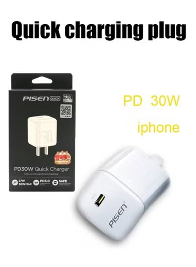 Pisen Fast Charger for IPhone 14 series, iPhone 13 series, iPhone 12 series, iPhone 11 series, iPhone 8White, PD 30W, Universal Travel Adapter, The Volume Is Very Small For Apple Series Product Plug - Image 1
