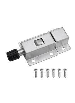 EDBIRET EDBIRET Stainless Steel RingPull SpringLoaded Auto Sliding Latch AntiCollision Door Lock for Safety Door Barrel Bolt 1 pc Silver  - Image 1