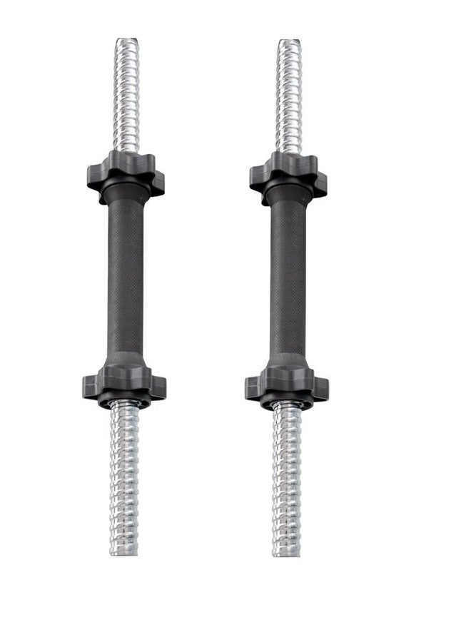Ankaro Rod14 Steel Dumbell Rods with Fiber Grip and Locks, 14-Inch Pair (Black)