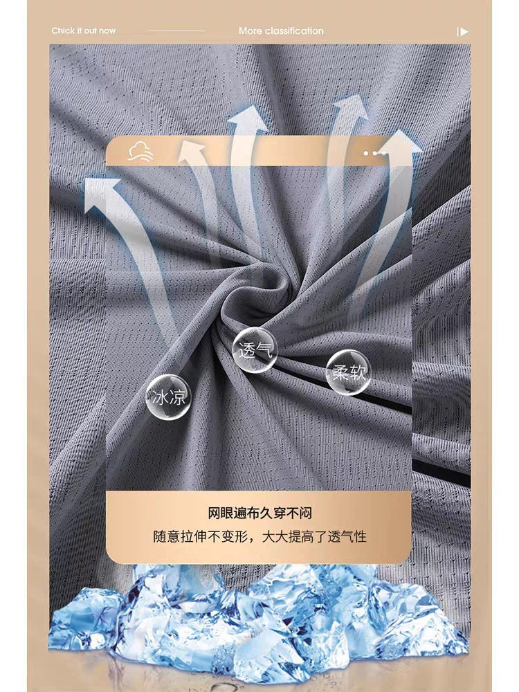 Short-Sleeved T-Shirt Men'S Summer Ice Silk All-Match Half-Sleeved Men'S Casual Plus Size T-Shirt Men'S Quick-Drying Loose Top T-Shirt - Image 5