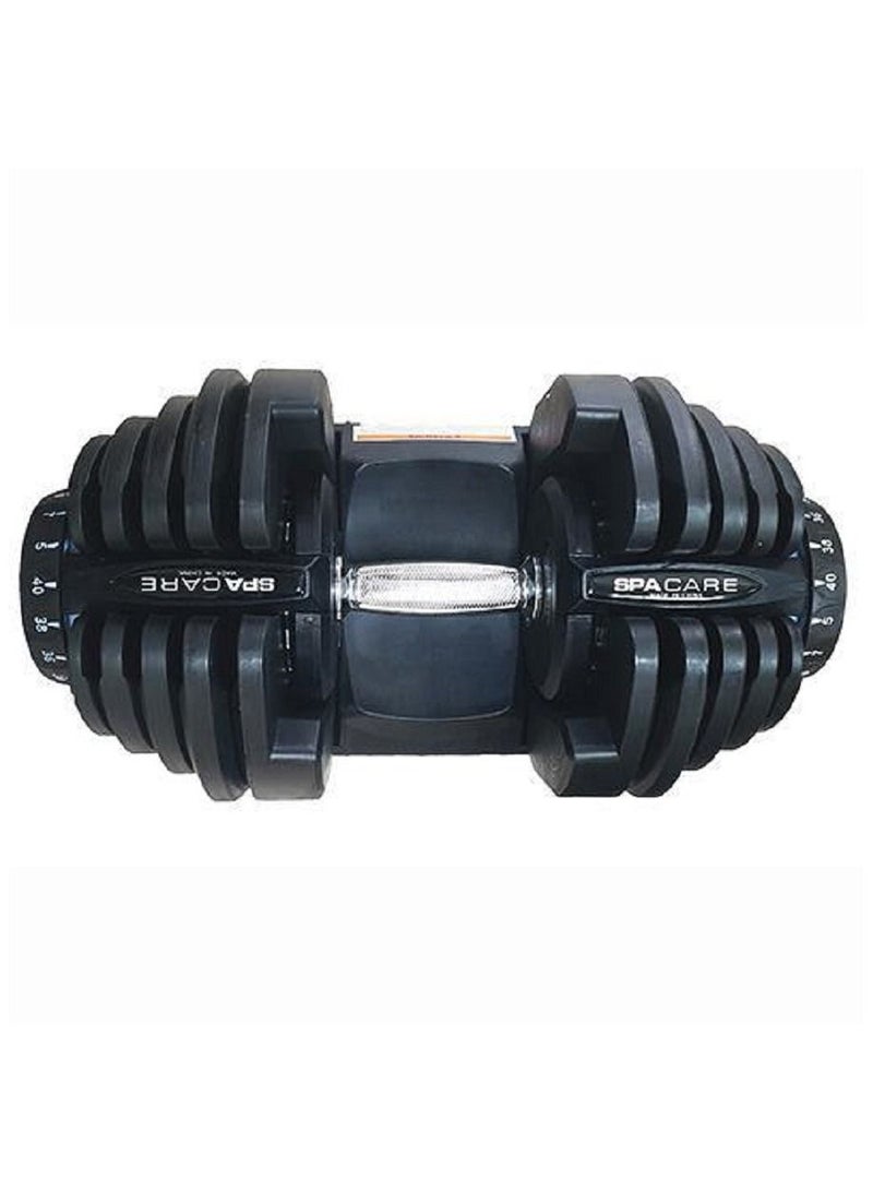 سبا كير سباكير مجموعة أثقال دنابل قابلة للتعديل - Image 2