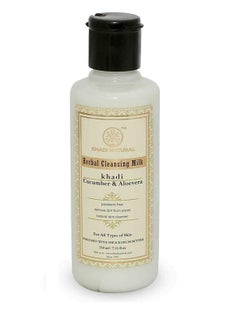 Khadi Natural Cucumber and Aloevera Cleansing Milk Cream with Shea Kokum Butter 210ml 