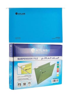 ATLAS Suspension File Blue Colour 50-Piece  - Image 1