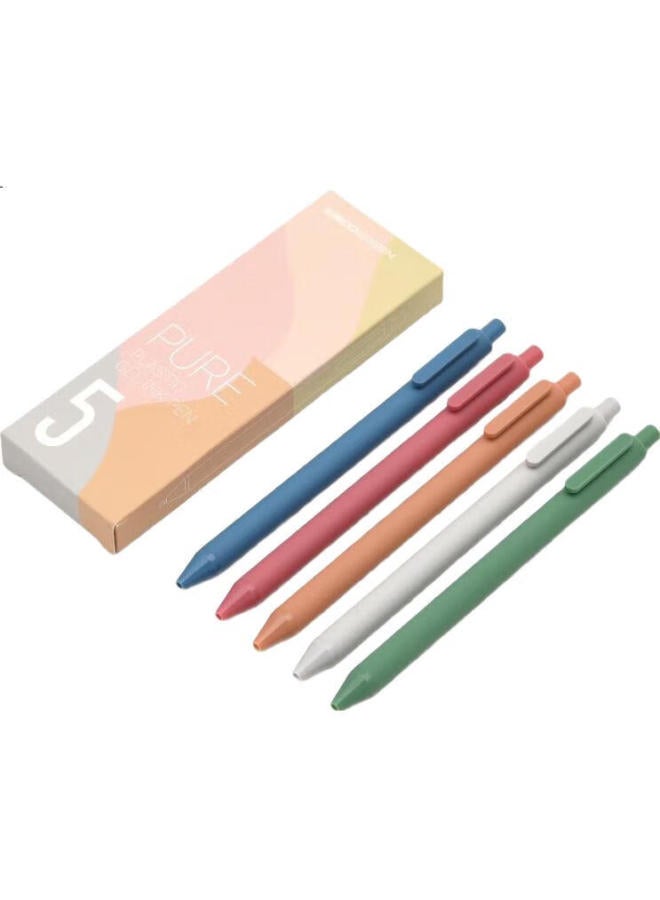 Kaco [Back To School Essential] Kaco Shuyuan Colorful Retractable Multi-Color Gel Pens, Journaling Pens, Water-Based Pens, 0.5Mm Bullet Tip, Mixed Colors, 5 Pens/Box, Morandi Colors, K1015 - Image 2
