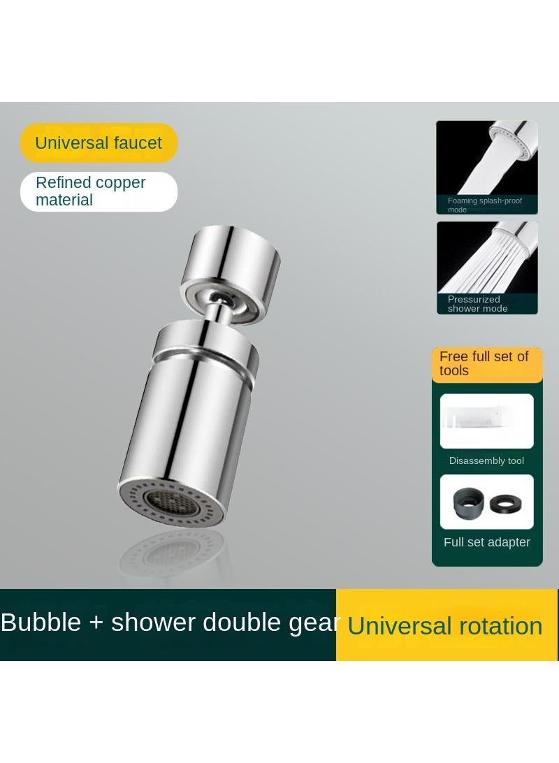 Y&D Universal Universal Extension Faucet For Splash Proof Inner Filter Tip  - Image 1