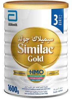 Similac Gold 3 From 1-3 Years 1.6kg  - Image 1