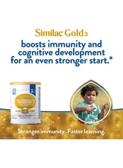 Similac Gold 3 From 1-3 Years 1.6kg  - Image 3