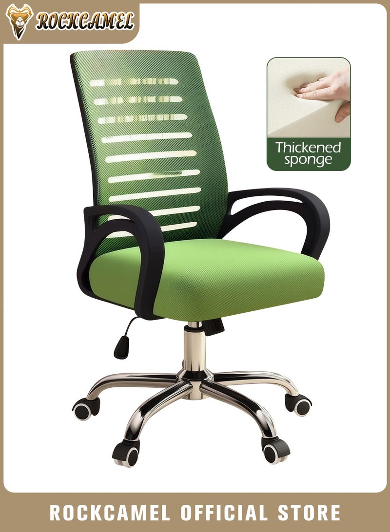 ROCKCAMEL كرسي كمبيوتر مريح، كرسي مكتب شبكي قابل للتنفس مع مساند للذراعين واسعة، ارتفاع 10 سم قابل للتعديل، قاعدة عجلات فولاذية، كرسي تنفيذي لدراسة المكتب المنزلي - Image 1