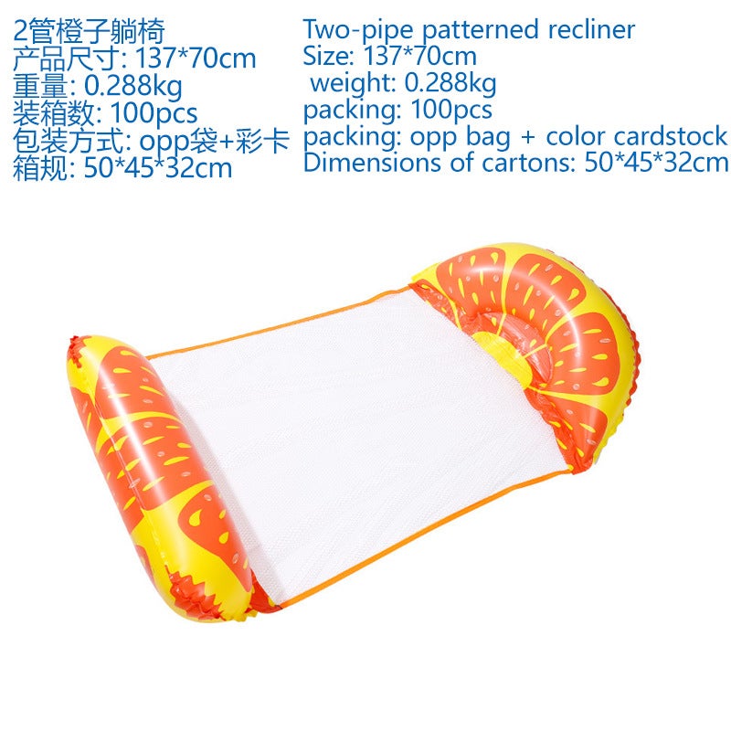 Generic Inflatable Floating Lounger Backrest Water Bed Orange recliner 