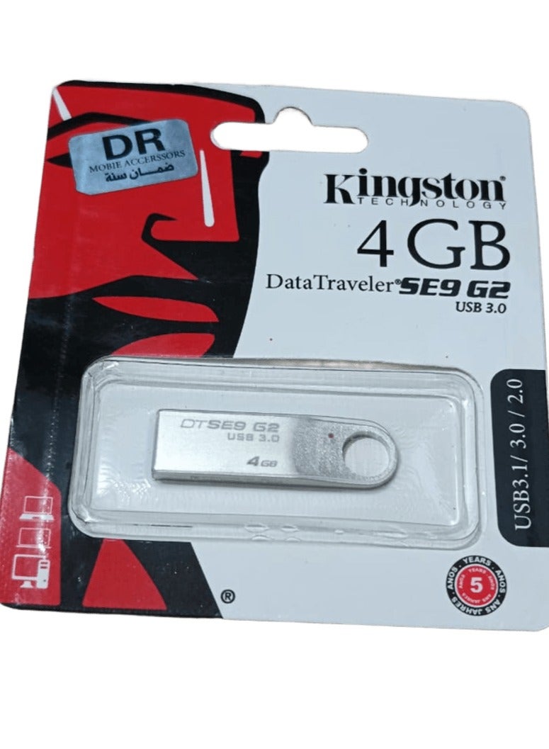 محرك أقراص فلاش Kingston SE9 G2 USB 3.0 سعة 4 جيجابايت - تصميم عالي الأداء - فضي - Image 2