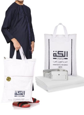 طقم إحرام للأطفال من يو إس إي إل كيه بريميوم للحج والعمرة | مناشف إحرام من القطن الناعم مكونة من قطعتين (35 × 70 بوصة) مع حزام قابل للتعديل وحقيبة إحرام | ملابس إسلامية خفيفة الوزن وجيدة التهوية وسريعة الجفاف - pzsku/ZCFDFACB05DA636CD65E1Z/45/_/1740079605/665dd18a-86a5-45c9-9cdd-f482bfa9c893