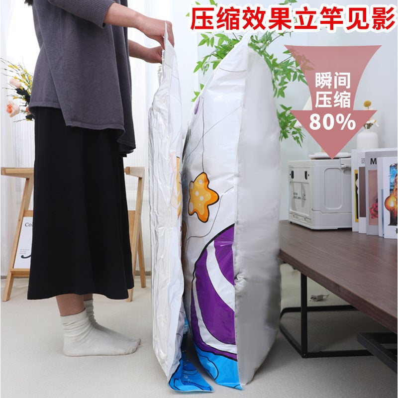 Thickened Electric Pump Vacuum Compression Bag Quilt Clothes Special Vacuum Storage Bag Clothing Bag - Image 5