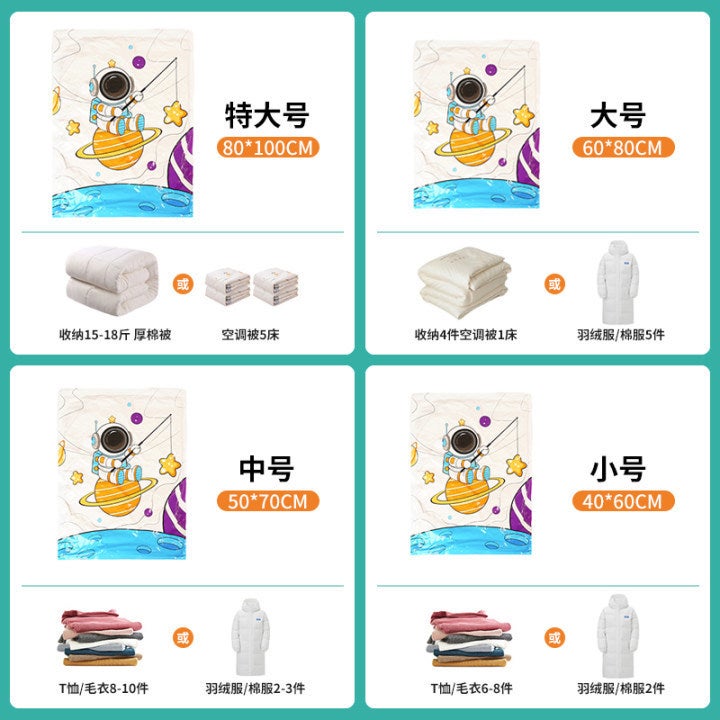 Thickened Electric Pump Vacuum Compression Bag Quilt Clothes Special Vacuum Storage Bag Clothing Bag - Image 3