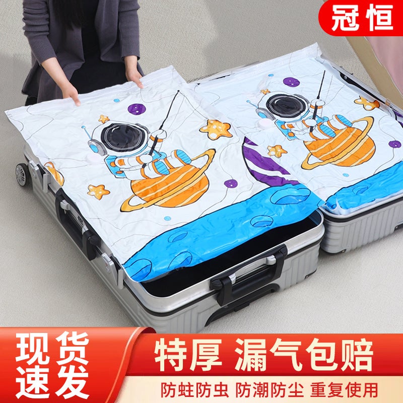 Thickened Electric Pump Vacuum Compression Bag Quilt Clothes Special Vacuum Storage Bag Clothing Bag - Image 2