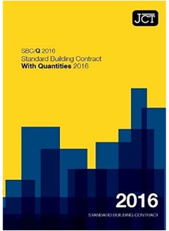 JCT:Standard Building Contract With Quantities (SB 