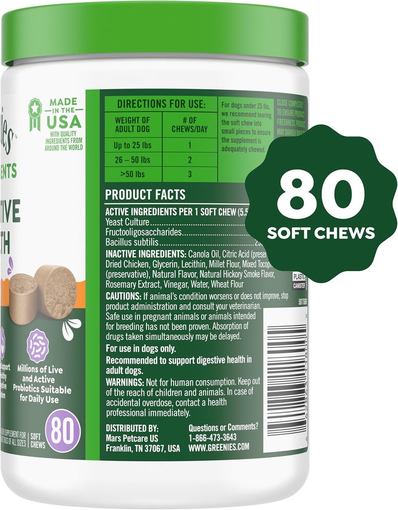 Greenies Supplements Digestive Health Probiotics for Dogs Chicken Flavor, 15.6 oz. Tub of 80 ct. - Image 2