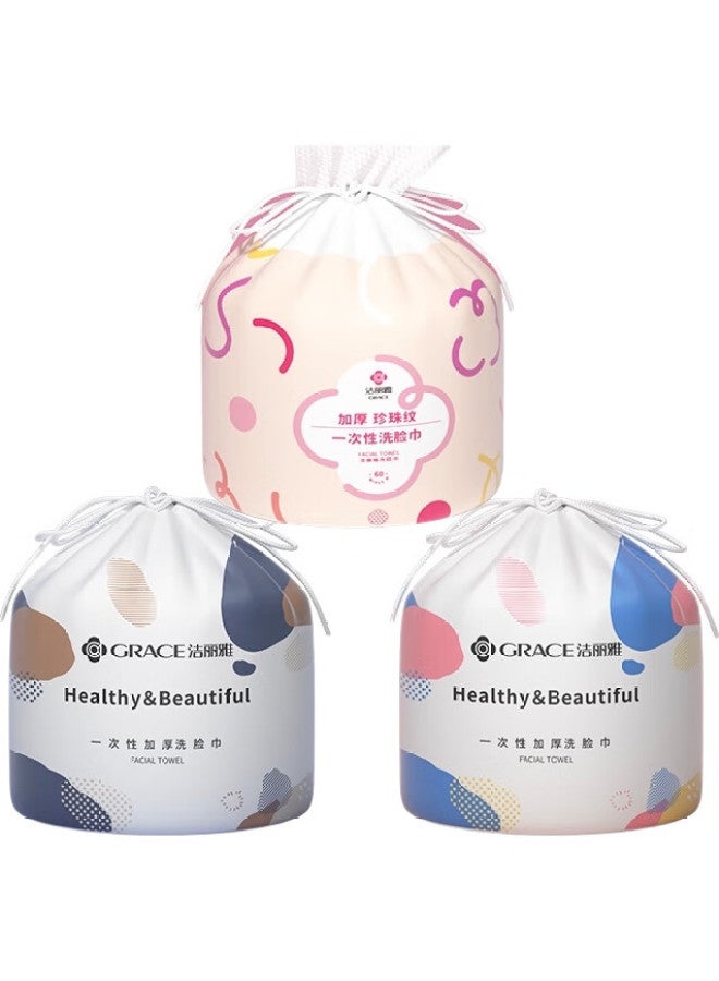Grace مناديل تنظيف الوجه القابلة للاستخدام مرة واحدة، مناديل ناعمة بملمس لؤلؤي سميك، مناشف تجميلية، مناديل للوجه، مناشف قابلة لللف، 3 لفات - Image 2