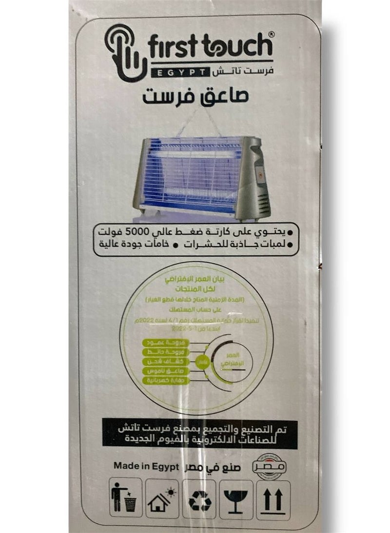 فيرست تاتش صاعق حشرات كهربائي  اسود– فرست تاتش (موديل هامر)  - Image 4