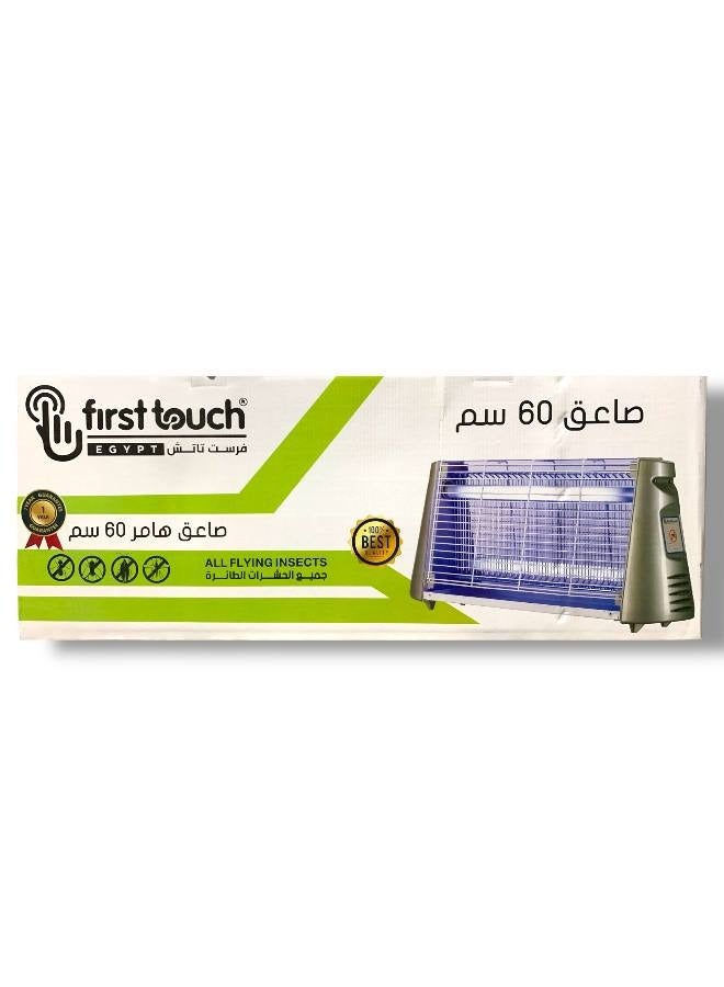 فيرست تاتش صاعق حشرات كهربائي  اسود– فرست تاتش (موديل هامر)  - Image 3