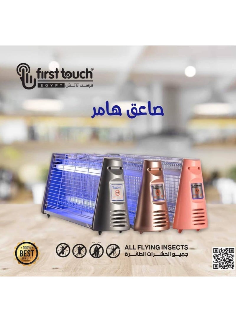 فيرست تاتش صاعق حشرات كهربائي  اسود– فرست تاتش (موديل هامر)  - Image 5