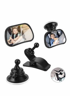 Excefore Baby Car Mirror Baby Rearview Mirror Baby Car Seat Mirror Updated Version 360 ° Rotation Large Size undistorted for Baby Back Seat Child Seats  - Image 1