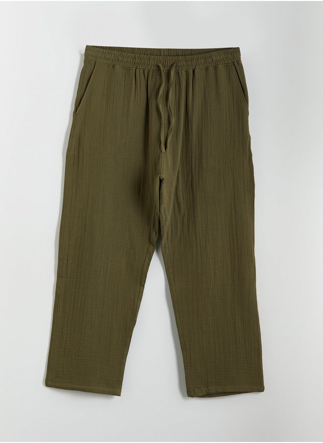Relaxed Fit Men's Trousers