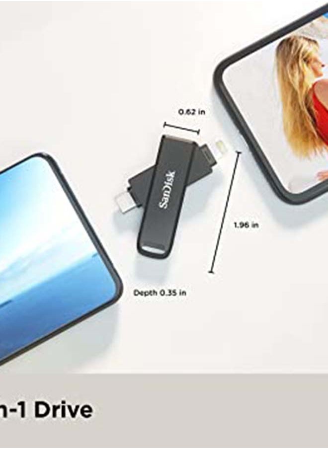 فلاش درايف آي إكسباند فاخر - USB C + Lightning - للآيفون والآي باد، وللأجهزة ذات منفذ USB Type C بما فيها أجهزة الأندرويد 256 GB