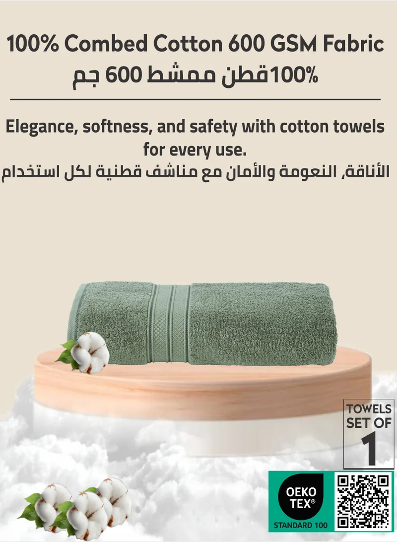 دوناتيلا قسط 100 ٪ بتمشيط القطن 1-قطع منشفة حمام (70 س 140 سم) 600 غسم منشفة كبيرة ، ماصة للغاية ، سريعة الجافة ، أفضل منشفة للحمام ، سبا وفندق ، الزيتون الأخضر