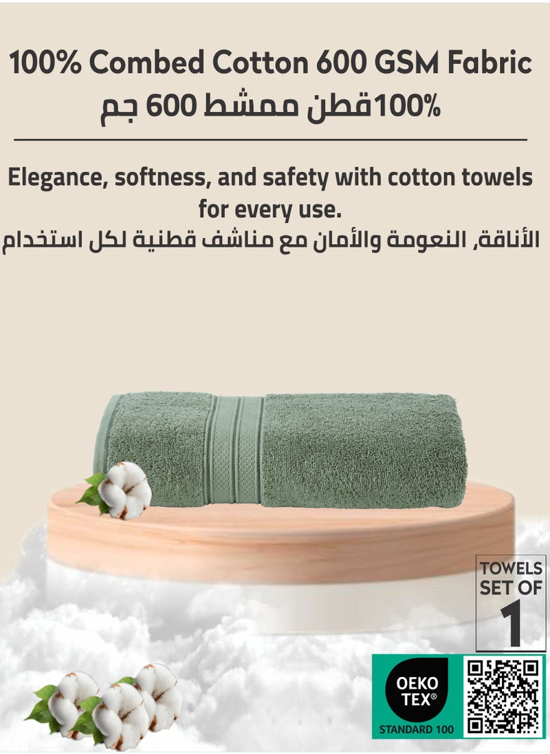 دوناتيلا قسط 100 ٪ بتمشيط القطن 1-قطع منشفة حمام (70 س 140 سم) 600 غسم منشفة كبيرة ، ماصة للغاية ، سريعة الجافة ، أفضل منشفة للحمام ، سبا وفندق ، الزيتون الأخضر  - Image 3