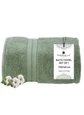 دوناتيلا Bath Towel 1pcs (70x140 cm)
