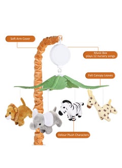 Safari Animals Baby Musical Crib Mobile - Jungle Animals Mobile For Crib With 12 Lullabies For Baby Boys And Girls | Safari Nursery Decor - pzsku/ZCFE1F3A689175C895CC5Z/45/_/1735214544/0ddf0df8-c04c-4b7c-bd1d-9aa6a0347666