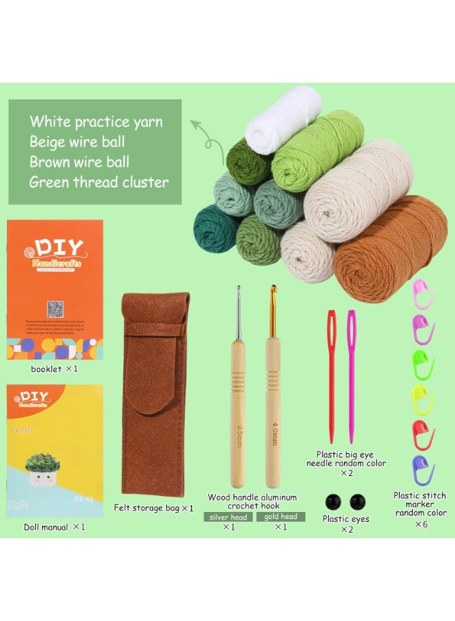 مجموعة الكروشيه للمبتدئين - مجموعات الكروشيه للمبتدئين مع دروس فيديو خطوة بخطوة، مجموعة الكروشيه للمبتدئين للبالغين والأطفال (كوستر) - Image 5