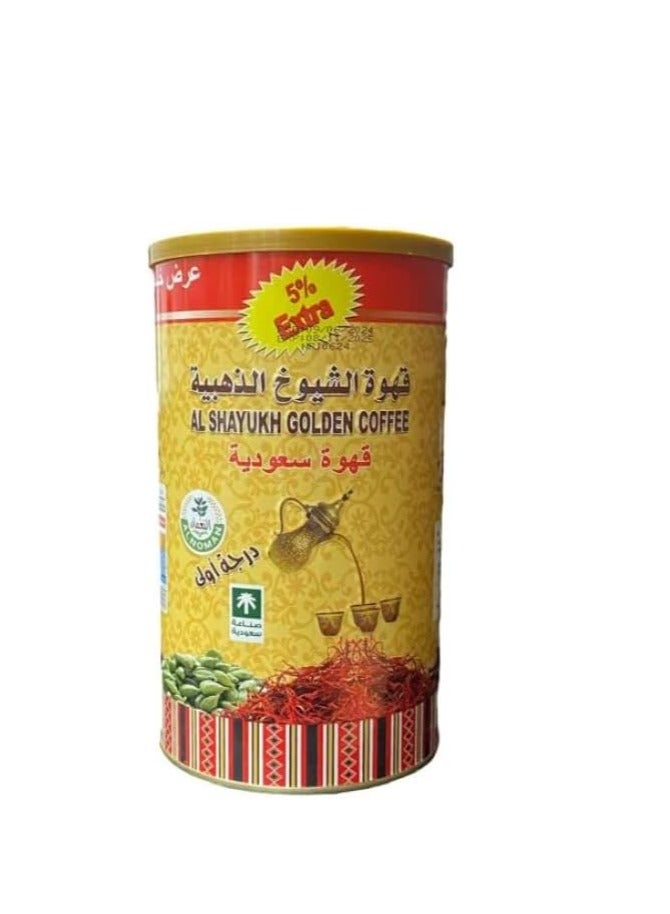 Golden Sheikhs Coffee 500g, first class Arabic coffee
