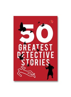 50 GREATEST DETECTIVE STORIES - pzsku/ZCFE2ECE75CBA80444420Z/45/_/1733824030/224b6aec-061f-47df-bf11-1e44153d7c0e