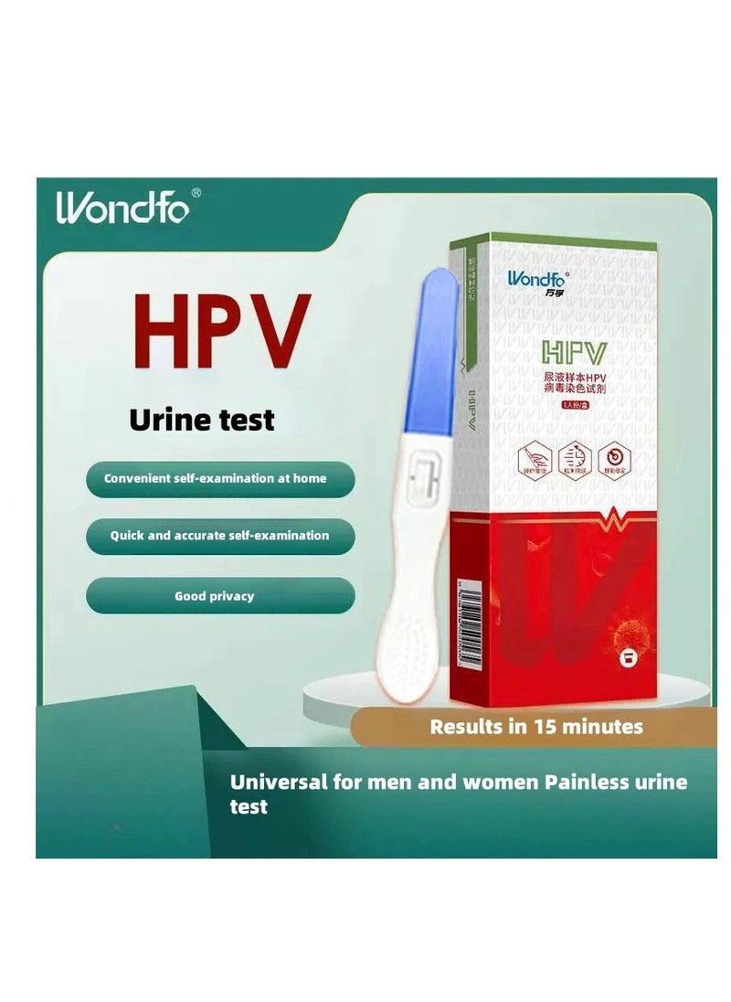 Wondfo - WONDFO HPV Test Strips - Unisex Test - Urine HPV Test - Image 1