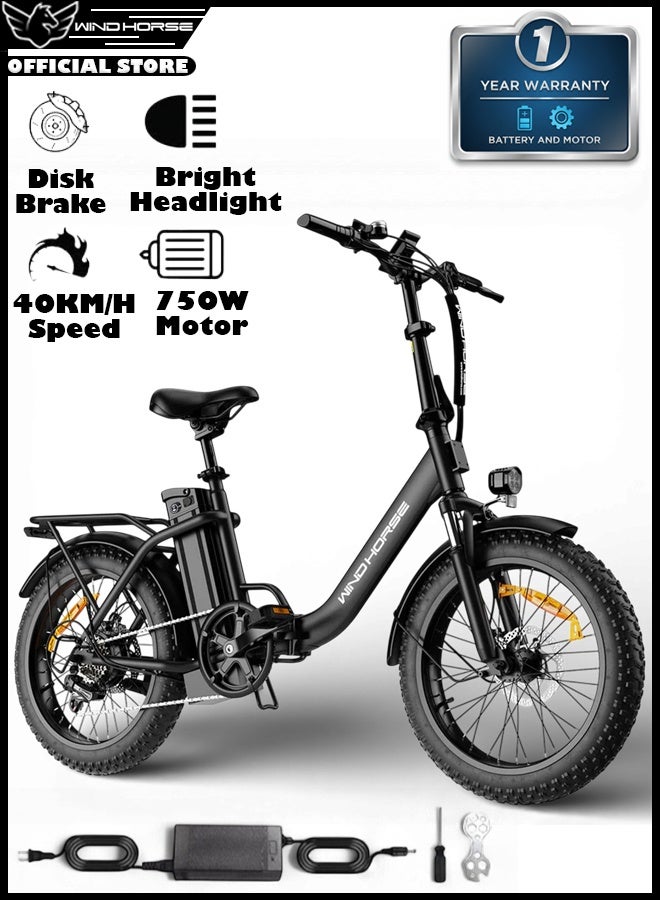 حصان الريح دراجة كهربائية قابلة للطي للطرق الوعرة W4B 750 واط، بطارية قابلة للإزالة 48 فولت 15.6 أمبير، سرعة 40 كم/ساعة، مدى 45-60 كم، شاشة LCD كبيرة، إطارات سميكة 20 بوصة، Shimano 7 سرعات، إطار من سبائك الكربون - Image 1