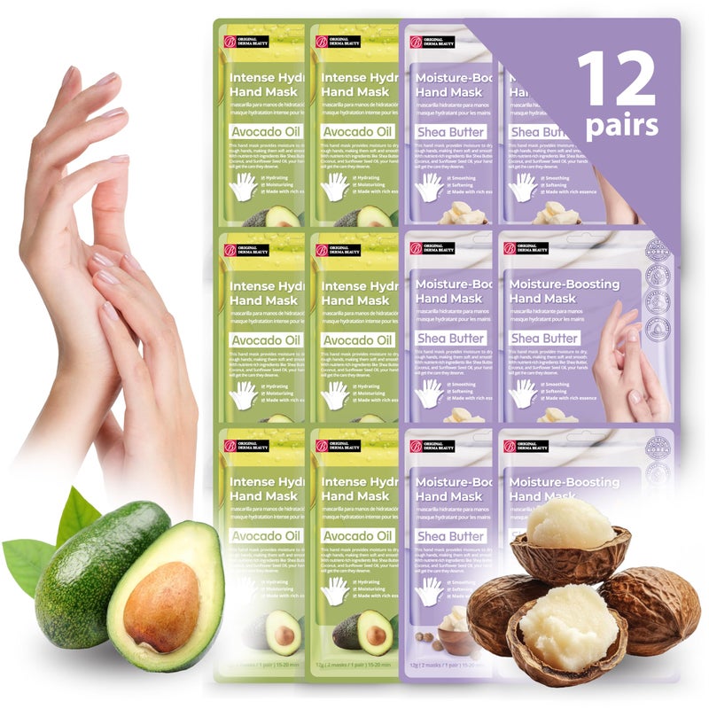 Innerest 12 Pairs Original Derma Beauty Hand Mask Bulk Moisturizing Hand Gloves for Dry Hands Nail Care Essential (Shea Butter + Avocado) - Image 1