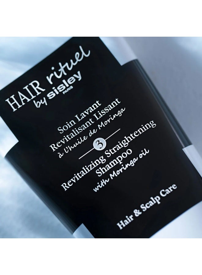 شامبو سيسلي هير ريتويل لتنعيم الشعر خالي من الكبريتات 200 مل - Image 3