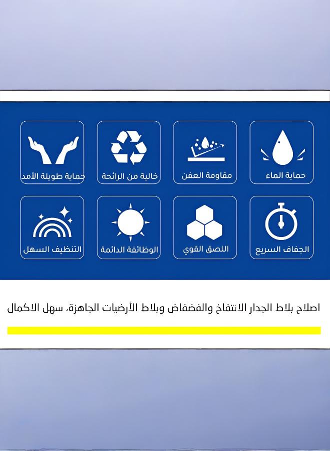 Heat-Resistant, Heavy-Duty Ceramic Adhesive (Professional Grade) - Fast Dry, Household, Waterproof, Strong Adhesion for Kitchens & Bathrooms - Image 3