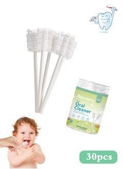 30Pcs Baby Cleaning Stick, Tongue Cleaner Toothbrush, Deental Care Cleaning Stick, Disposable Baby Gum Cleaning Gauze, Oral Cleaning Care, Suitable for 0-36 Months Baby - pzsku/ZCFE48826BFDE131BDCF6Z/45/_/1730769576/117732e5-a33b-4984-bacc-d53f5d503fd8