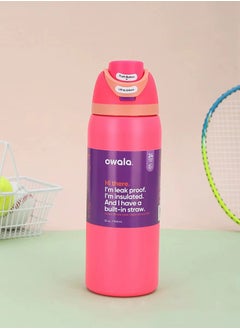 Pink 32oz