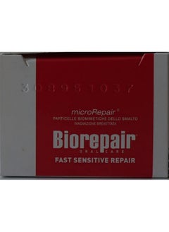 Biorepair Biorepair: "Fast Sensitive Repair" Toothpaste with microRepair, New Formula - 2.5 Fluid Ounce (75ml) Tubes (Pack of 3) [ Italian Import ]  - Image 5