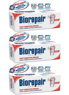 Biorepair Biorepair: "Fast Sensitive Repair" Toothpaste with microRepair, New Formula - 2.5 Fluid Ounce (75ml) Tubes (Pack of 3) [ Italian Import ]  - Image 1
